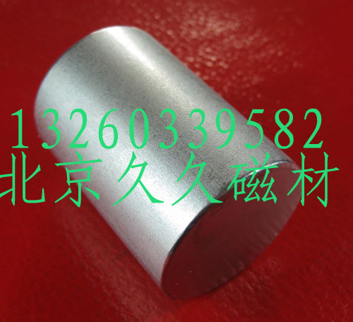  (qing) (qing) (qing) Fu(mi) 