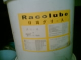 ffffflffcf@